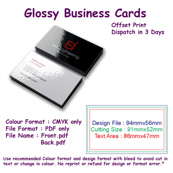 Glossy Business Card - Offset Print