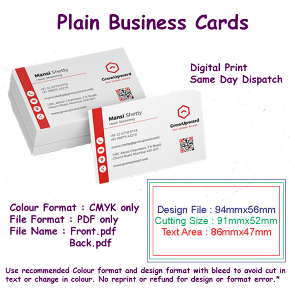 Plain Business Card - Digital Print