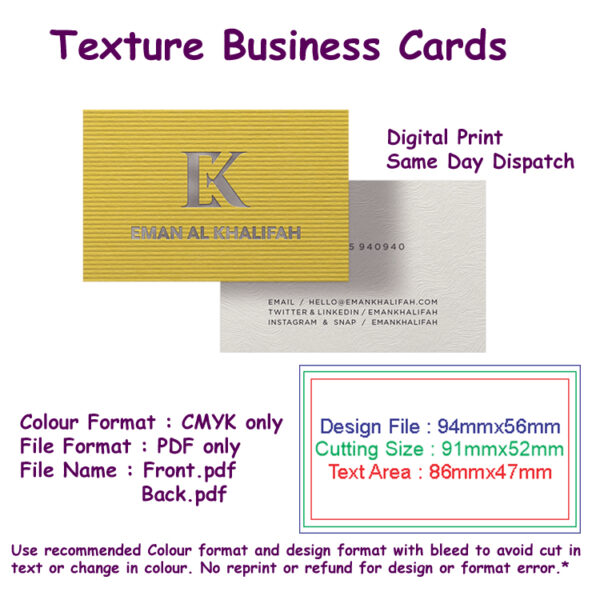 Texture Business Cards - Digital Print